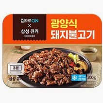 집으로ON 도시락 고기반찬 x 삼성큐커 광양식돼지불고기 1개 2개 3개 4개 5개 6개 7개 8개 9개 10개 11개 12개 13개 14개 15개 16개 17개 18개 19개 20