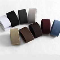 1마-허리고무밴드) 4cm 삼중직무지밴드(9컬러) jgq 의류부자재 탄력밴드 옷 의류 헤링본 고무줄, 버건디