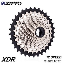 스램 스프라켓 ztto Bicycle 12s road xdr 카세트 10-28 1033, 12sxdr 10-36t 실버