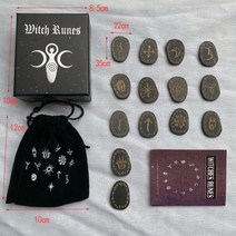 타로 카드 마녀 요술 나무 룬 돌 세트 보드 게임 테이블 운세 데크, A1 Sorceress Rune