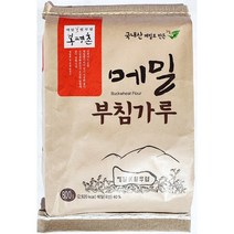 STNY_봉평촌 메밀 부침 가루 800g 파우더 밀 요리분말 용 용밀