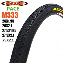 자전거 타이어 튜브 20인치 휠 악세사리 maxxis m333 속도 mtb 261.95, m333 페이스 29x2.1