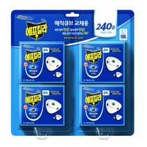 에프킬라 매직큐브 리필 30일x8개, 5세트