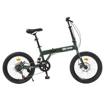 jeep 휴대용 자동차 트렁크에 넣을 수 있는 접이식 자전거, 20인치, K