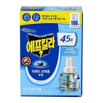 (312385)에프킬라 리퀴드교체(무향)-신형 45일, 상세페이지 참조