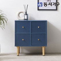 동서가구 소이 리노 4칸서랍 침실 침대 협탁 YWG059, 오크