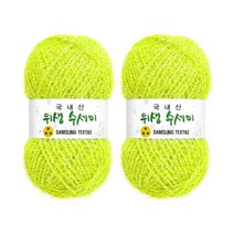 울클럽 사각 웨이브 수세미 DIY 위생수세미실 2볼세트(동영상제공), 726 네온옐로우그린