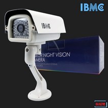 MDF7512 CCTV감시카메라 IBSH-2048HIR-Z 실외용 하우징형 차용품/자동차용품/차량용품/자동차악세사리용품