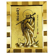 전신 기립 황금 달마도 모던 골드 인테리어 액자 대 수맥차단 심신안정 복을 불러오는 그림