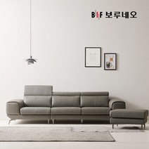 BIF보루네오 디에르 올리브 천연통가죽 3.5인 소파+스툴, 웜그레이
