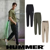 HUMMER 23SS 남성 타슬란 퍼포먼스 조거 팬츠 3종