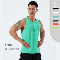 마라톤 싱글렛 복 러닝 단체 용품 상의, 블랙, 1개