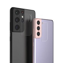 주파집 갤럭시S21 후면 카메라 강화유리 필름, 갤럭시S21 투명 카메라필름