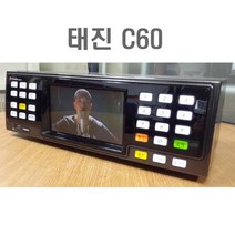 태진 ziller C70 중고노래방기계 리모콘 HDMI-3M 포함 23년1월곡 수록, 반주기C60II(22년9월곡)+중고리모콘+새책1권