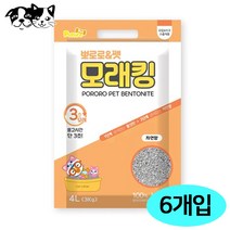토리 뽀로로 펫 모래킹 4L 6개입 1박스 자연향 고양이 모래, 상세페이지 참조, 상세페이지 참조