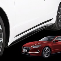 쏘나타DN8 송풍구 기어패널 도어 시트 사이드 미러 주유구 아이라인 카본 커버 몰딩, 16_사이드 가니쉬 4p, 실버