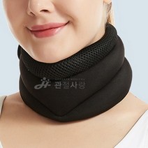 경추 쿠션 보호대 목 깁스 디스크 보조기 견인 치료기 밴드 지지대 통풍 기브스