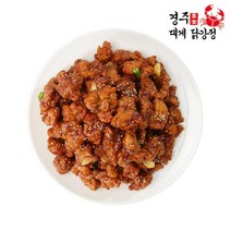 경주대게순살닭강정 (순한맛/매운맛) 550g/750g 택배(설날 구정 1/18 택배접수 마감 1/19 마지막배송), 매운맛 (중) 550g