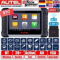 자동차 스캐너 차량 점검기 진단기 최신 Autel MaxiCOM MK808BT OBD2 진단 도구 mx808 업그레이드 버전 IMMO/EPB/SAS/BMS/TPMS/DPF, 독일