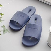 모던 다용도 PVC 물빠짐 욕실화 3color 문에 걸리지않는 발등 낮은 욕실슬리퍼 오픈화 화장실 베란다 다용도실 논슬립 슬리퍼, 네이비 (44-45) 280mm
