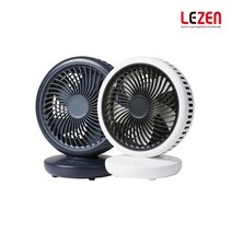 르젠 6형(15cm) 무선충전 탁상용 선풍기 LZEF-WL730, 선택완료, 화이트