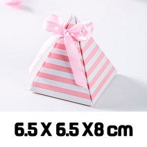 공박스 고급 미니 종이 포장지 단상자 싸바리 박스 포장 선물 상자