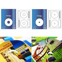 폼텍 CD/DVD 라벨 (100매)/보관 표기 잉크젯 CD스티커 엄마표 기념일 제작용 핸드메이드, IJ-3642P (지름41mm)