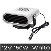캠핑팬히터 12V/24V Car Heater Electric Heating Fan Portable Dryer Windshield Defogging Demister Defroster For Home, 12V White