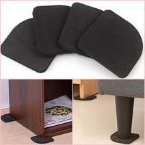 고무방진패드 방진고무판 방진고무 EVA패드 4P