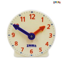 조이매스 모형시계