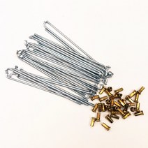 오프로드 오토바이 스포크 전자 자전거 직경 3.2mm 4.0mm * 125-235mm 로트 당 36 개 8G 9K