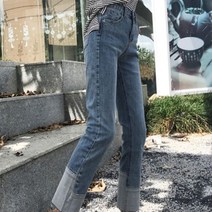안나리야 밑단컷팅 투톤 일자 여성 청바지 SY