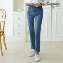 [커스텀에이블] [한정수량/패플단독]심플 허리 히든 밴딩 일자 데님 팬츠_[C2203DP0