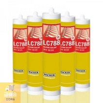 90248_럭키/외부용/넥산용/LC788_카트리지(백색)270ml 22D9, 상세페이지 참조