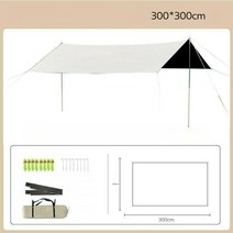 실타프 대형 경량 헥사 백패킹 캠핑 렉타 차박 미니멀 타프 그늘막 오토캠핑, 3x3m