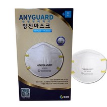 애니가드 2급 방진 방역 분진 방진필터 산업용 공업용 작업용 VC201G 20매, 1박스