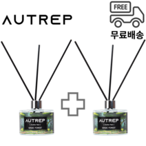 편백향 가득한 숲 속의 향기 휴식 오뜨렙 실내방향제 디퓨저 200ml 히노키 편백향 2개 무배
