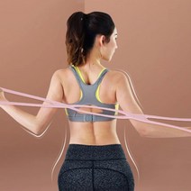 톡톡창고 고탄력 스트레칭 로프 스트레칭밴드 스트레칭줄 어깨운동 튜빙밴드 요가 홈트 맨몸운동 근력 워밍업밴드 고무밴드, 스카이