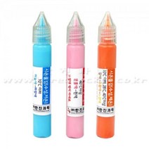 과학학습 시온물감-펜 타입(3종 1조)