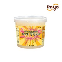 아임요 팝핑보바 리치 버블티펄 토핑 2kg