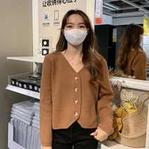 일타 스캔들 14회 13회 김선영 조수희 옷 자켓 스타일 드라마 12회 15회 11회