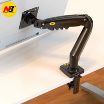 휴대용모니터거치대 태블릿거치대 이동식 보조거치대, USB 모델과 USB 확장 케이블 2개