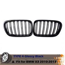 자동차 그릴Bmw용 자동차 앞 범퍼 레이싱 그릴 키드니 비엠더블유 X4 F26 2010-2013 에 스타일링 액세서리, 01 Kidney Grille TYPE4