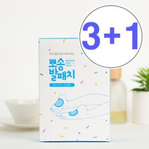 [3+1 이벤트] 뽀송발패치 발바닥패치 발패치 목초수액시트 수액패치 발바닥파스, 1개
