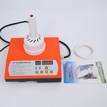 실링기 고주파 포장 기계 컵 병 음료 알루미늄 호일 밀봉 진공, 500 호일 밀봉기