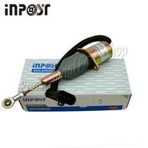 농업용 부품 기계 뉴홀랜드 농업 트랙터 용 12V 차단 솔레노이드 1751ES-12A6UC4B3S1 87616313 87801213 F2, 한개옵션0
