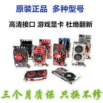 데스크탑 컴퓨터 독립 그래픽 카드 분해 gt610 gt630 gt710 gt730 저전력 소모 vga dvi, 1GB