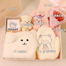 초등학생 어린이 소녀 생일 선물 여자 인형 꽃 실용적인 크리스마스 선물 무드등 털장갑, 조합 15   장갑 + 스카프 + 따뜻한 물 가방 +