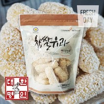 전통 담양한과 찹쌀유과세트 200g, 단품