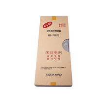 300x750 카페 피팅룸 옷가게 회사거울 벽거울 전신거울 대